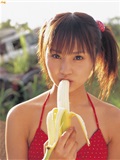 Shoko Hamada 浜田翔子 [Bomb.tv](45)